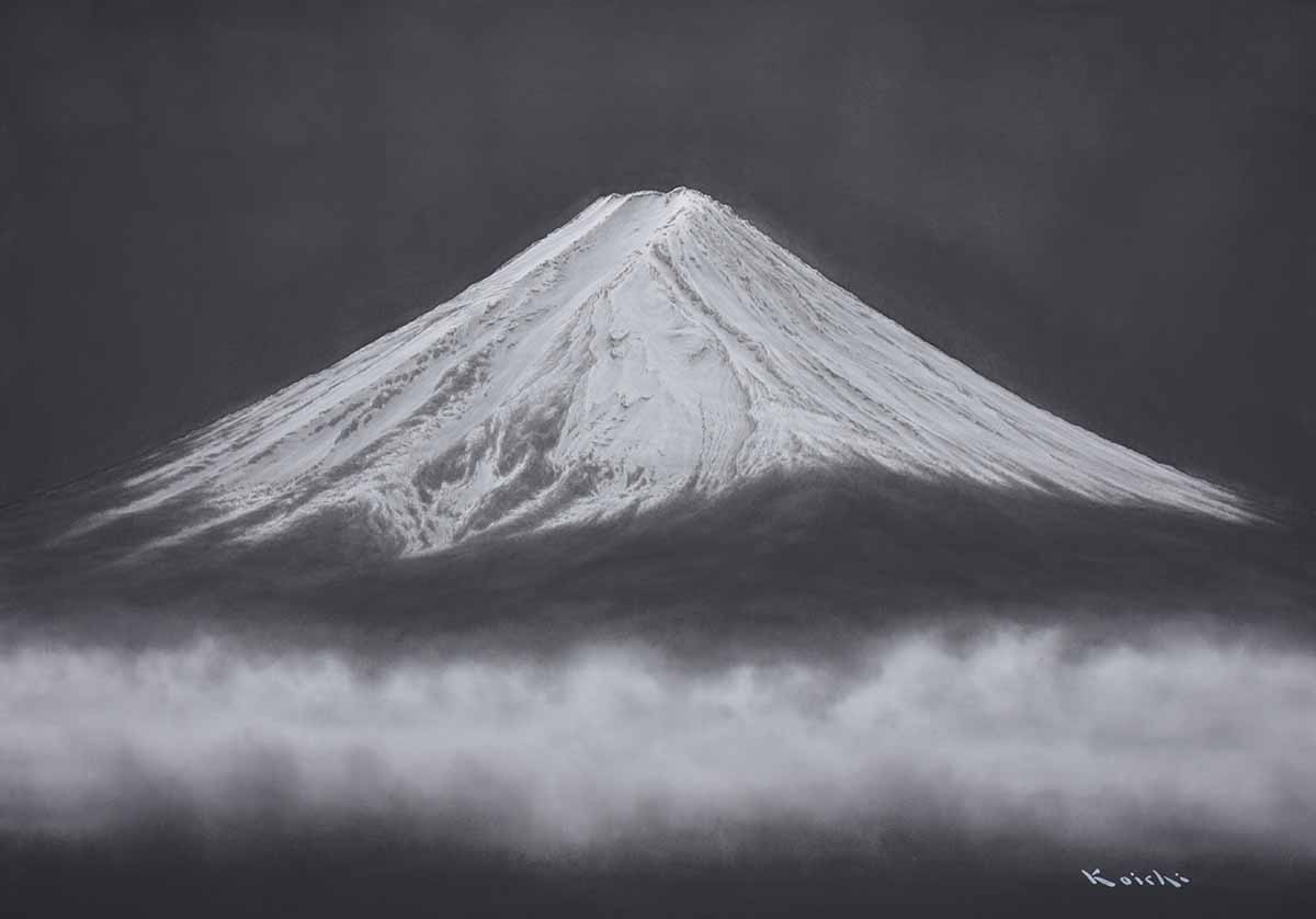 山下康一「不二」