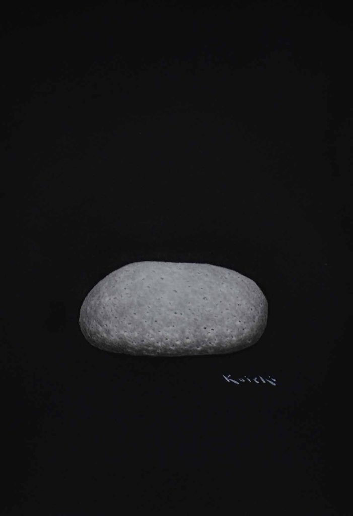 山下康一「石」